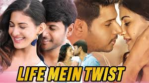 Pyaar Mein Twist Part 1 In Hindi Free Download