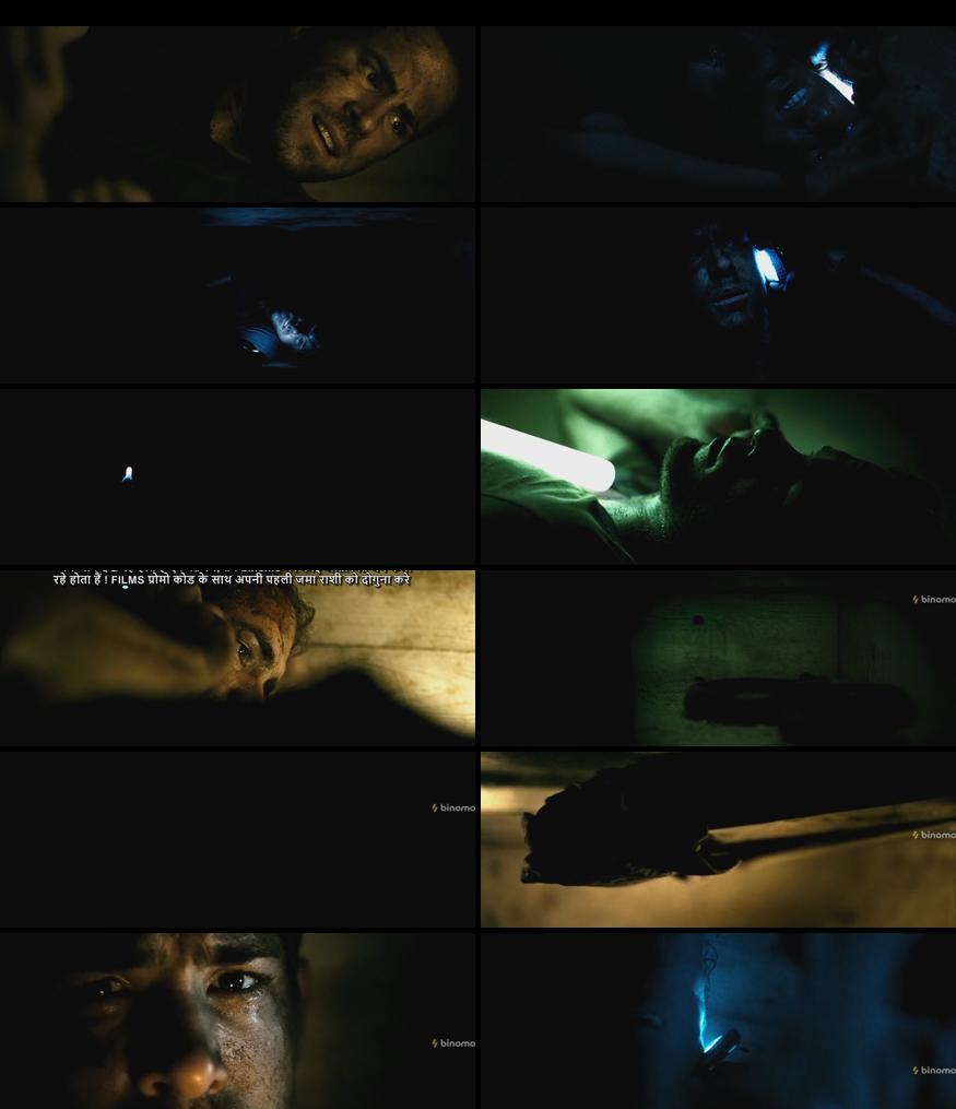 Buried 2010 Download Free 480P