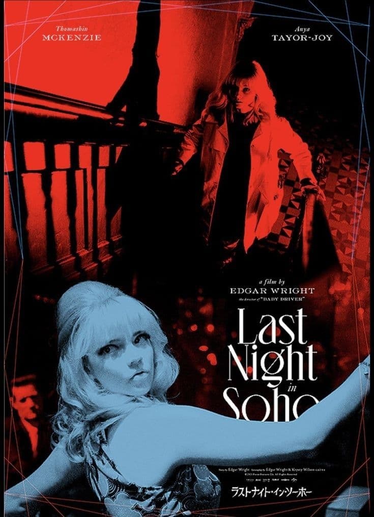 Last Night in Soho in Hindi Download 1080P