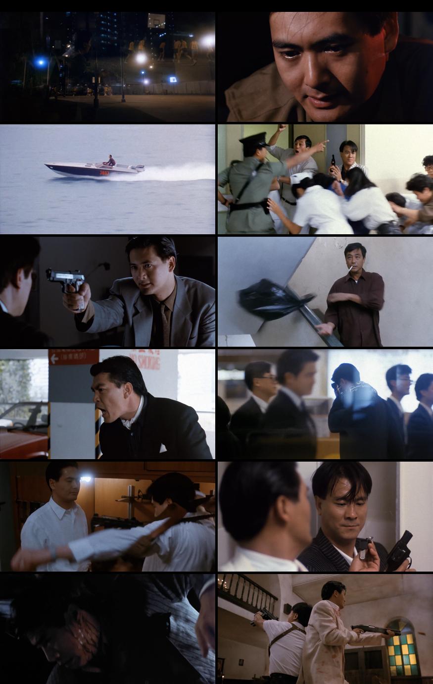 The Killer Full Movie Free