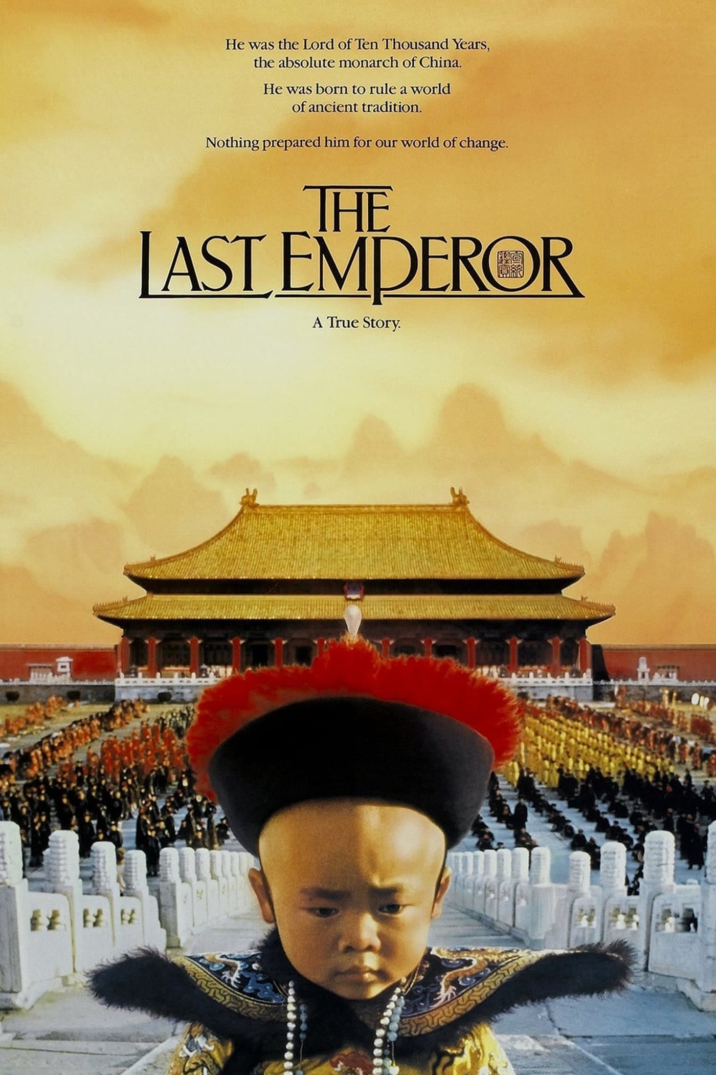 The Last Emperor Full Movie Free